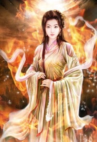侯门闺秀穿七零