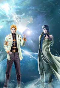 绝代风华：腹黑魔尊戏魔后