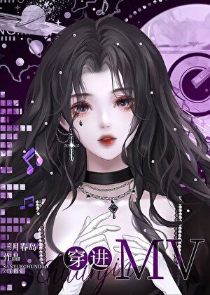 （韩娱同人）顶流前辈是我梦男[娱乐圈]